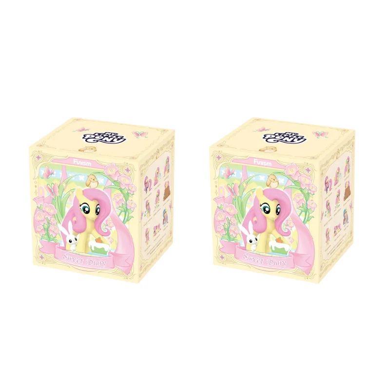 Random 2 Box