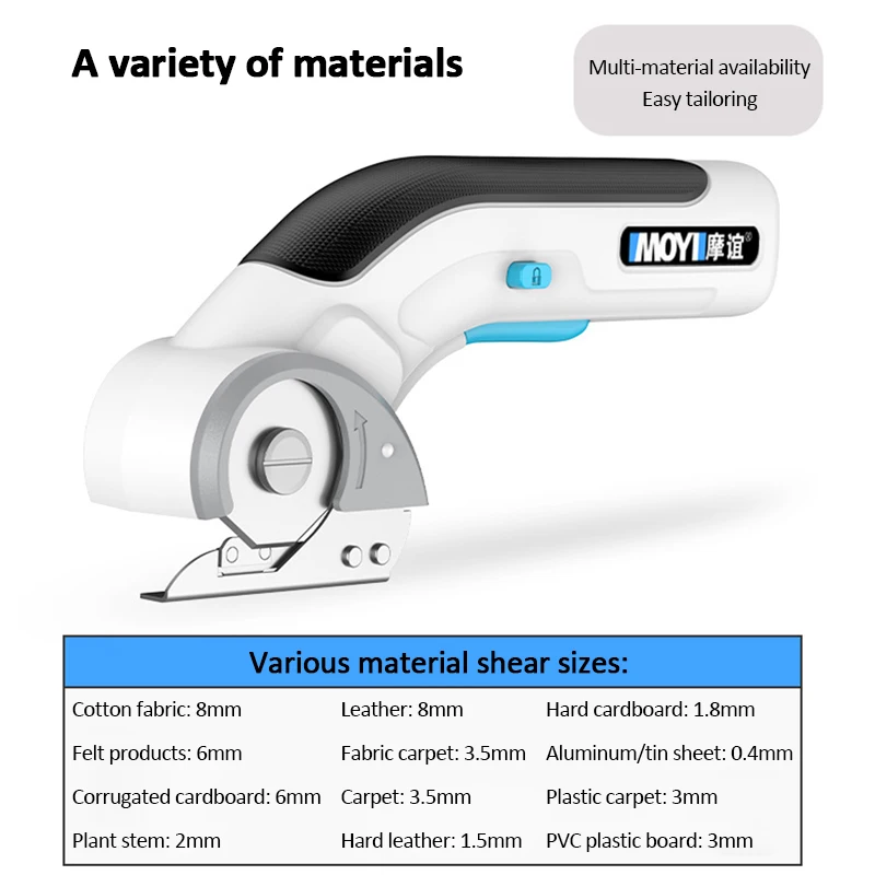 Cordless Electric Scissors USB charging Cloth Cutting Machine Electric Tailoring Scissors Cutting Cotton Fabric/leather/cloth 5