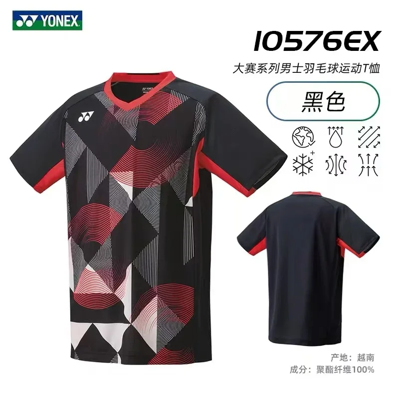 YONEX Men and Women Badminton Wear Tops Short Sleeve Quick Dry Sweat-absorbent Breathable Training Suit T-shirts