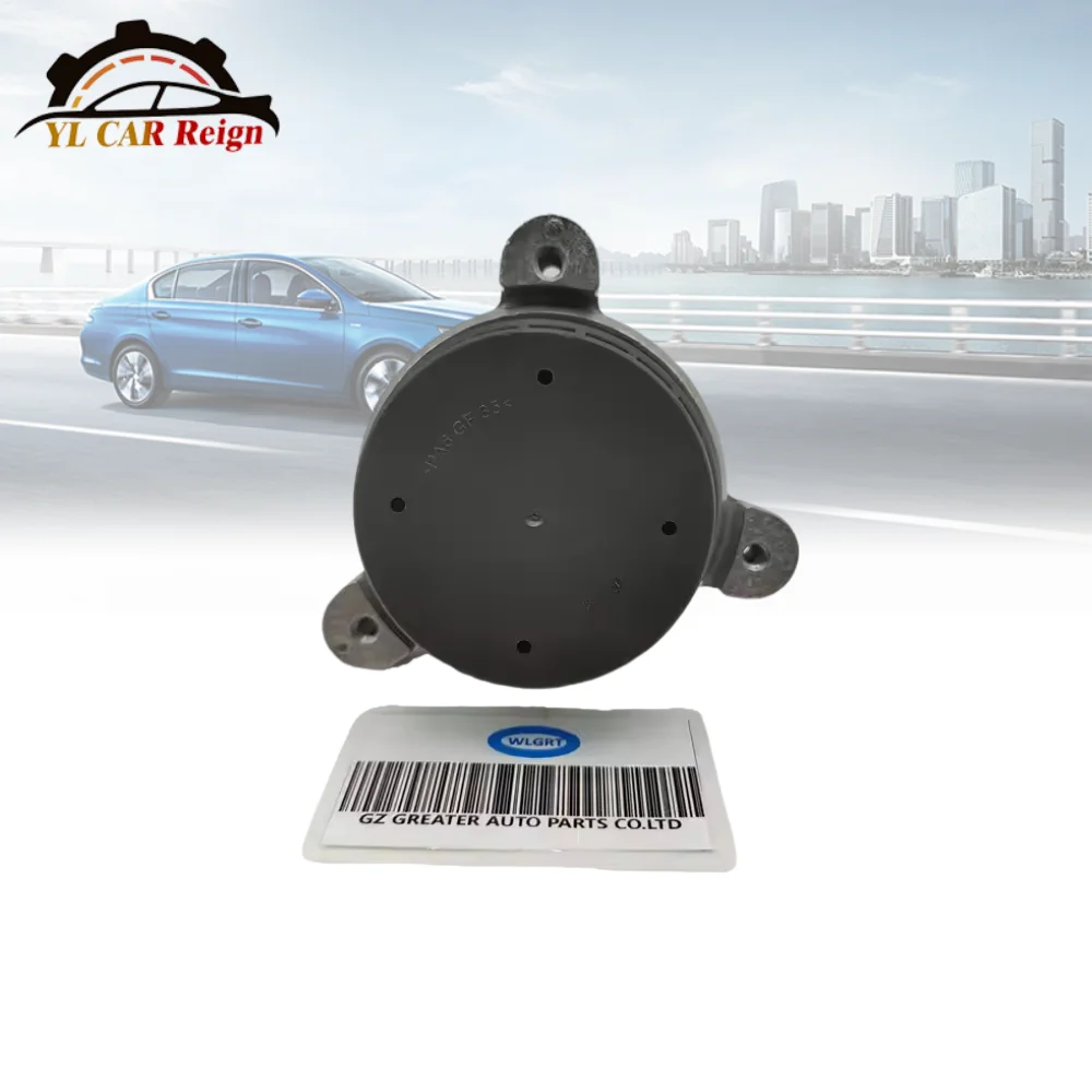 For BMW F07 F10 F11 520i 523i 523d 525d 528i 530i 550i F12 F13 650i 2Pcs Engine Mount 22117935149 22116860009 22116780263