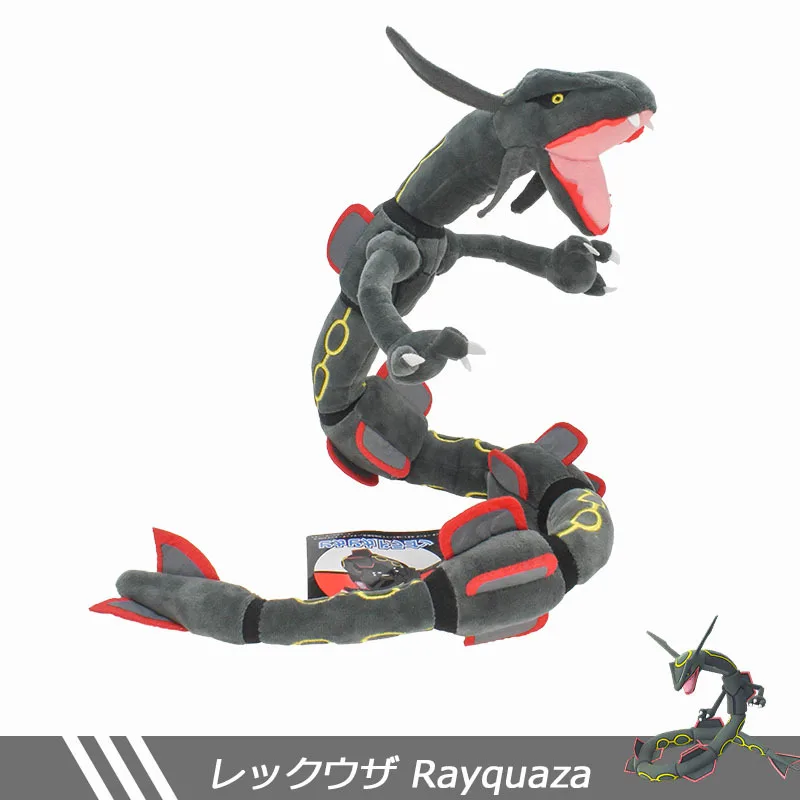 80cm Pokemon Short Plush Doll MEGA Rayquaza Sky Dragon Black Dragon with  Skeleton Can Shape Children's Gift Toy Ornaments