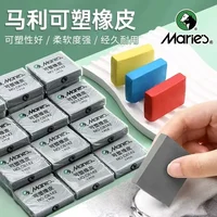 Maries Painting Plasticity Rubber Soft Eraser Wipe highlight Kneaded Rubber For Art Drawing Design Sketch Plasticine Stationery 5