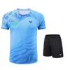 2024 Summer New Badminton Competition Jersey Fan Jersey Men's Badminton Jersey Set Fashionable Breathable Player Same Jersey 1