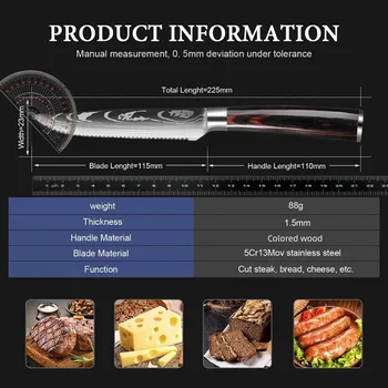 2/4/6/8-P High Hardness 4.5"laser Pattern Damascus Steak Knife Set Kitchen Stainless Steel With Wooden Handle High-quality Fork 6