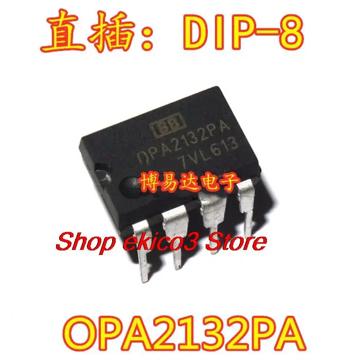 

Оригинальный в наличии OPA2132PA OPA2132 DIP-8
