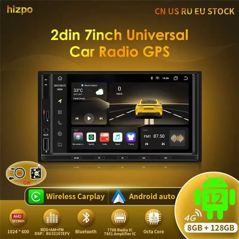 Hizpo Dual Usb 7 Pollici Car Mp5 Player Universal Radio Gps Multimedia Per Volkswagen Nissan Hyundai Toyota Tf Aux Touch Screen Dsp