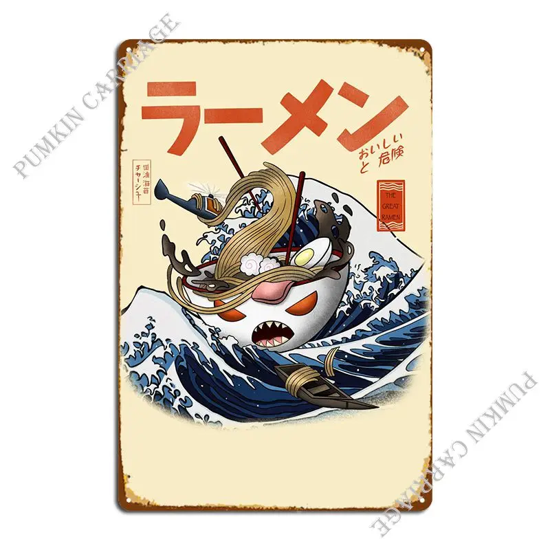 

Great Ramen Wave Metal Plaque Poster Wall Cave Wall Decor Personalized Club Tin Sign Poster