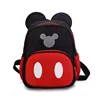 Disney Kids Cartoon Backpack Minnie Mickey Mouse school bag  Girls Princess Backpack Primary Schoolbag 3