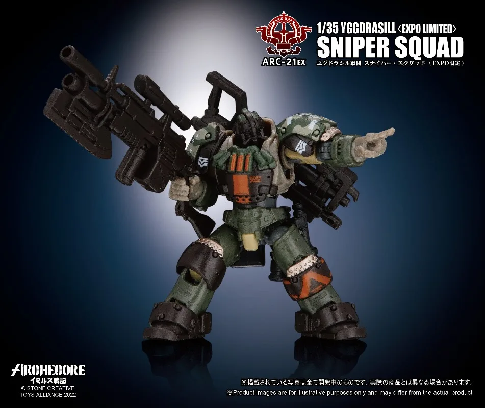 [재고 있음]Toys Alliance Archecore ARC-21EX Expo Limited 1/35 Yggdrasill Sniper Squad 완제품 이동식 피규어 수집