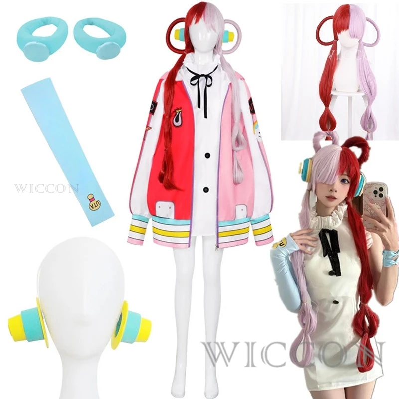 Espada De Anime De 71 Cm Para Cosplay – Accesorio Ligero Y Realista De ABS, Ideal Para Halloween Y Fans