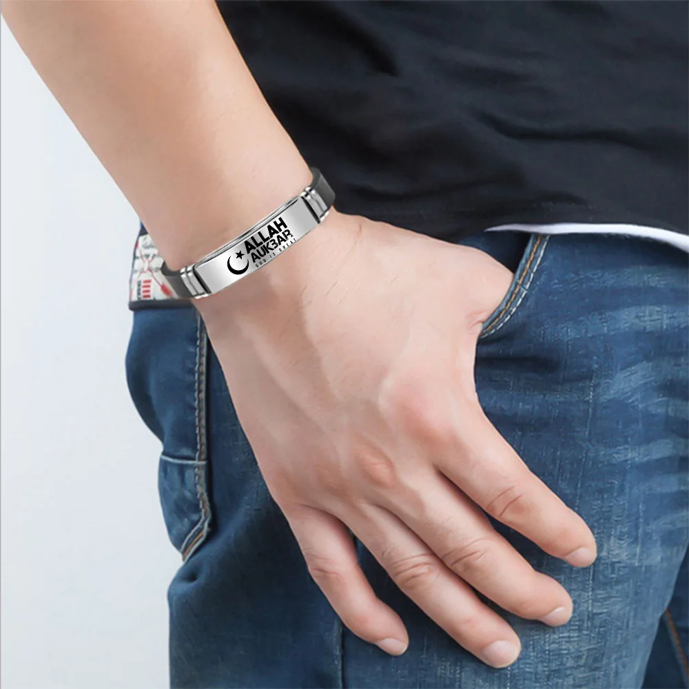 allah bracelet Stainless Steel Bracelet Jewelry Black Silicone Bangles Wristband For Men Women Muslim Accessories