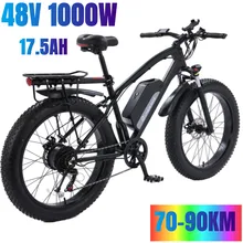 Bicicleta eléctrica con neumáticos de 26 pulgadas, vehículo de 48V y 1000W, de aleación de aluminio, para ir a la playa, con batería de 17,5 Ah