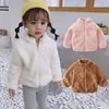 1pcs Boys Girls Autumn Coat Children Winter Thermal Fleece Jacket Kids Coats Double Sided Velvet Outerwear Baby Warm Clothes