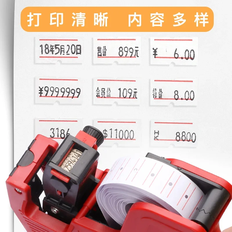 Slide image 8d87cfe11df04772a5026d2227e5c8a2