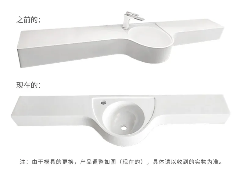 Integrated Art Wash Basin Super Narrow Wall Hanging Length Wash Basin with Table Top