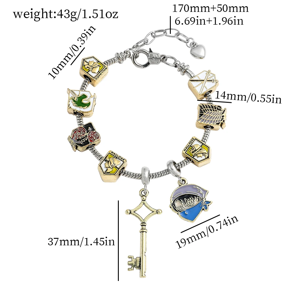 Personalised Anime Jewellery Gift Box: Wings of Freedom Scouts Logo Brown Woven Wristband / Bracelet | Silver Plated | Anime / Cosplay Gift