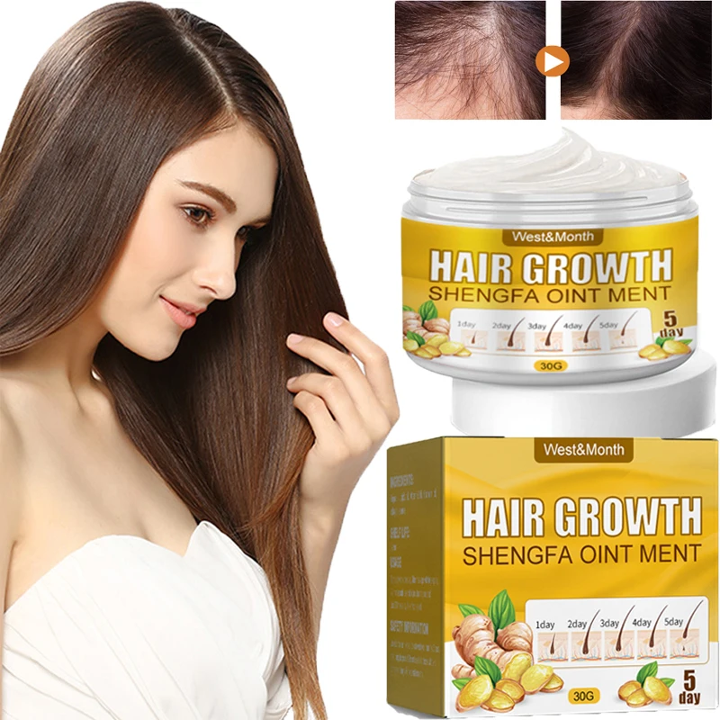 GingerHairGrowthCreamHairLossTreatmentFastGrowingMoisturizingScalpMassageHairCare