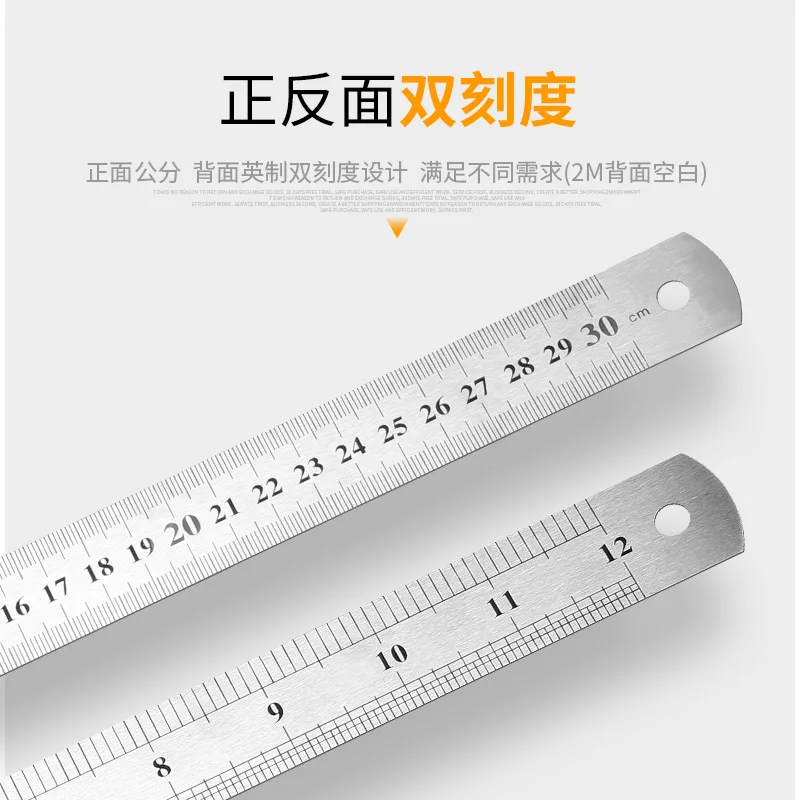 Stainless Steel Metal Straight Ruler Precision Measuring Tool 10/15/20/30/50/60CM 1PC steel ruler gauge,measurement ruler