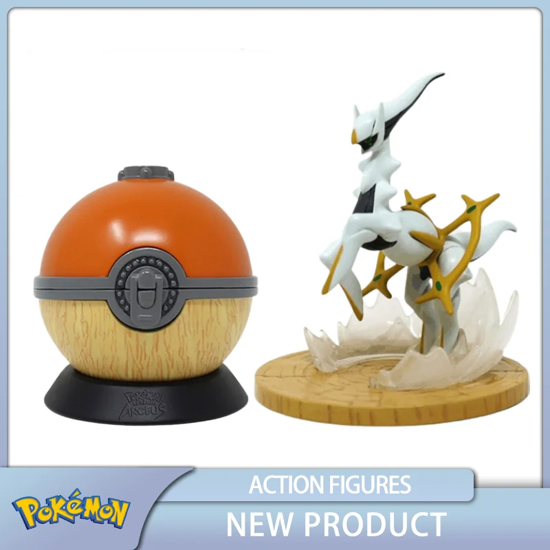 Nuovissimo Interruttore Originale Pokemon European Edition Poke Ball Arceus Action Figure Modello Da Collezione Giocattoli Regalo Di Compleanno Per Ba