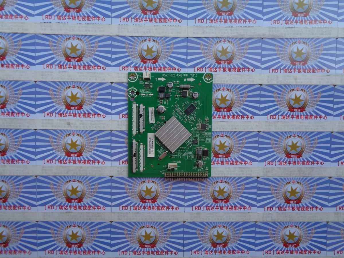 

LED46K16X3D RSAG7.820.4342 (B0M3) V460H1-LS1