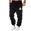 New Men Trousers Fitness Sweatpants Men's Casual Pants Soft Sports Pants Jogging Pants Plus Size S-4XL 2