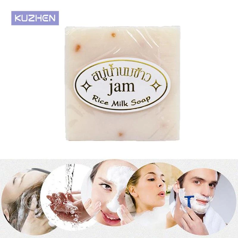 Rice Milk Soap Thai Moisturizing Whitening Body Face Cleaning Soap