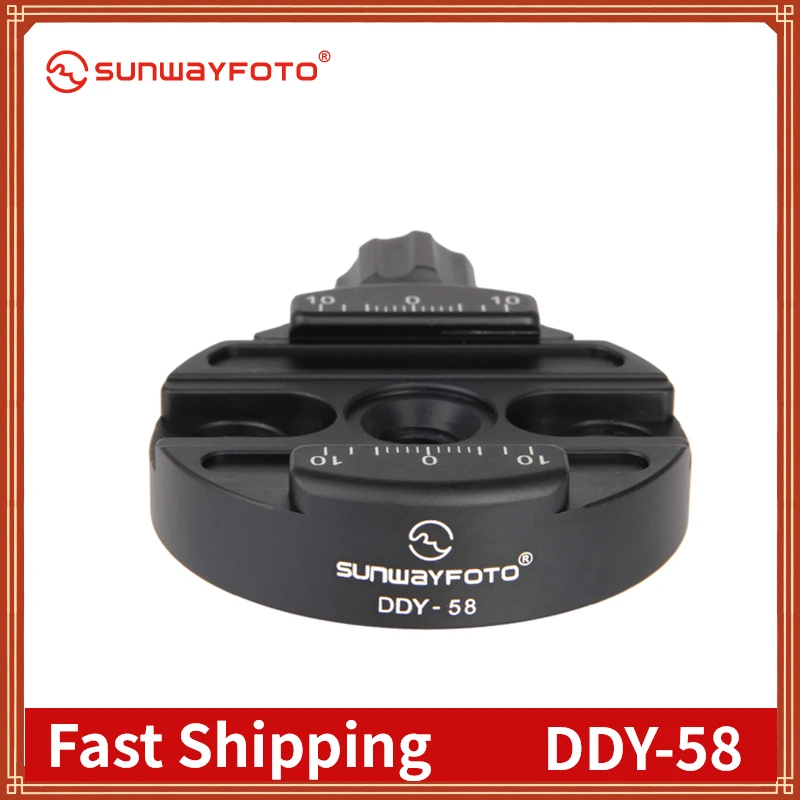 

SUNWAYFOTO DDY-58 быстросъемный зажим для головки штатива для DSLR ad рычажный зажим 58 мм диаметр