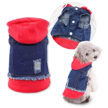 Denim Hooded Pet Jacket 1