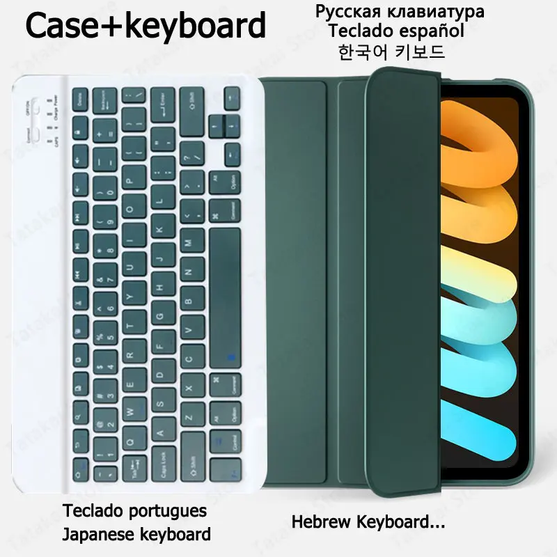 Custodia Per Tastiera Per Funda Oneplus Custodia Per Tastiera Pad Custodia Magnetica Da 11.61 ''Per Custodia Per Pad Oneplus 2023 Per Custodia Oppo Pa