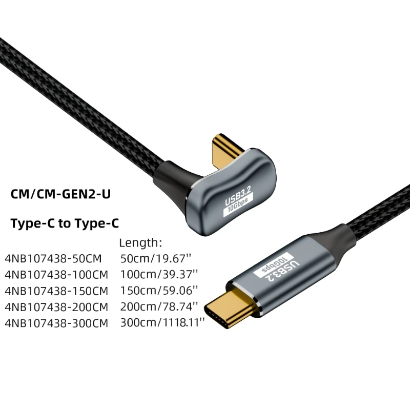 USB 3.2 Gen2 10Gbps 연장 케이블 유형 유형 PD100W 5A 고속 충전