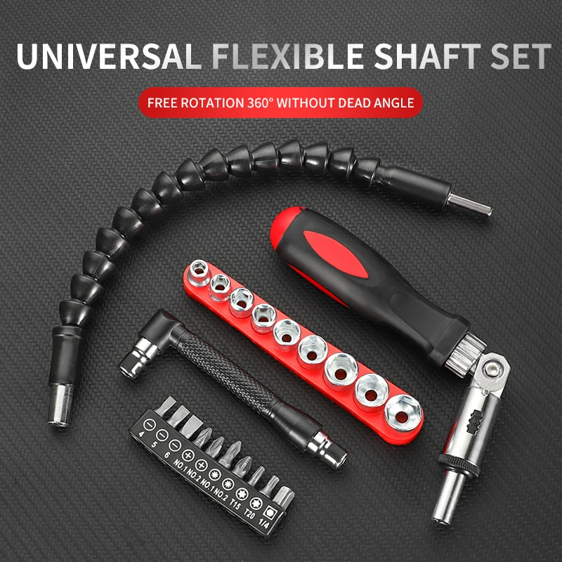 Universal Flexible Shaft Electric Screwdriver Batch Head Extension Drill Bits Connecting Rod Multifunctional Hose Hand Tools Set cable cover tig welding torch fittings flexible protection accessories cowhide hose leather mig 12ft l 4in wide