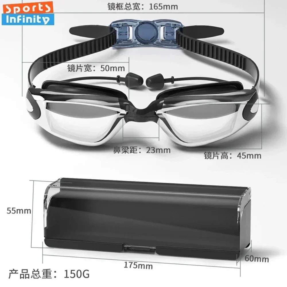 High Definition Swimming Goggles Waterproof and Anti Fog Electroplated Swim Goggles Swim Eyewear with Integrated Earplugs Box