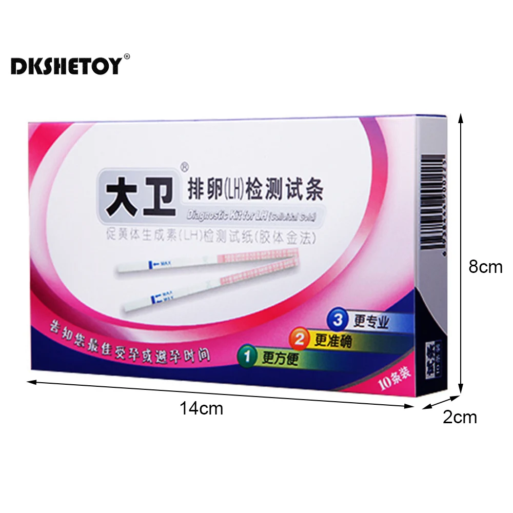 10pcs LH Tests Ovulation Urine Test Strips For Women pregnancy Rapid Ovulation Test Strips Detection adult supplies 4
