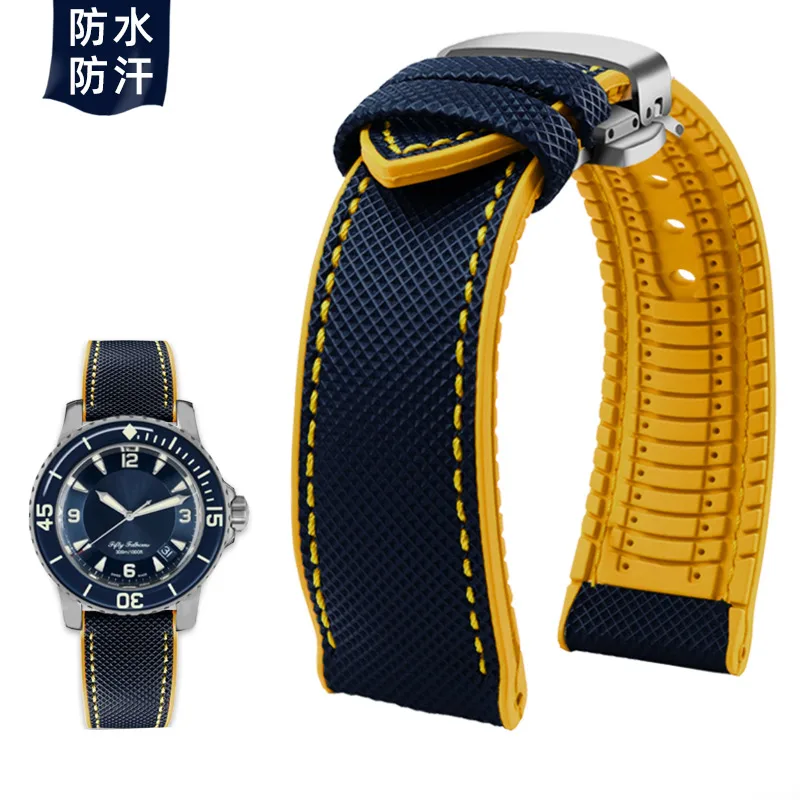 Yellow Nylon Fluoro Rubber Silicone Watch Strap