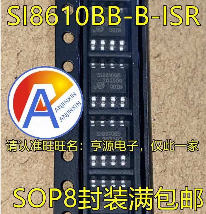 

10 шт., 100% оригинальная новая фотосессия, SI8610BB SOP8, интегральная схема, цифровой чип изолятора