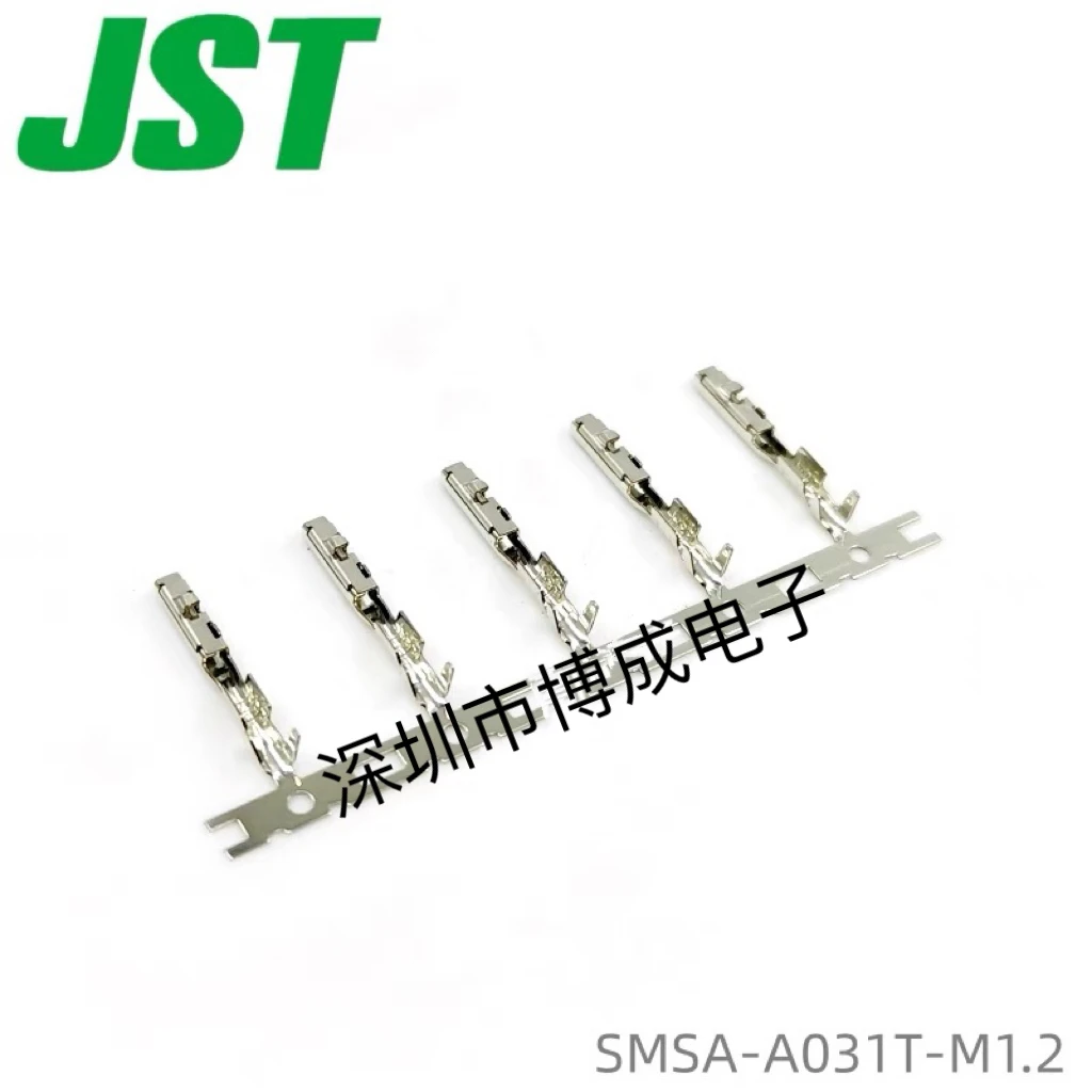 10 units SMSA-A041T-M1.2 16-18AWG SMSA-A031T-M1.2 solder seal wire connectors cable connector assembly