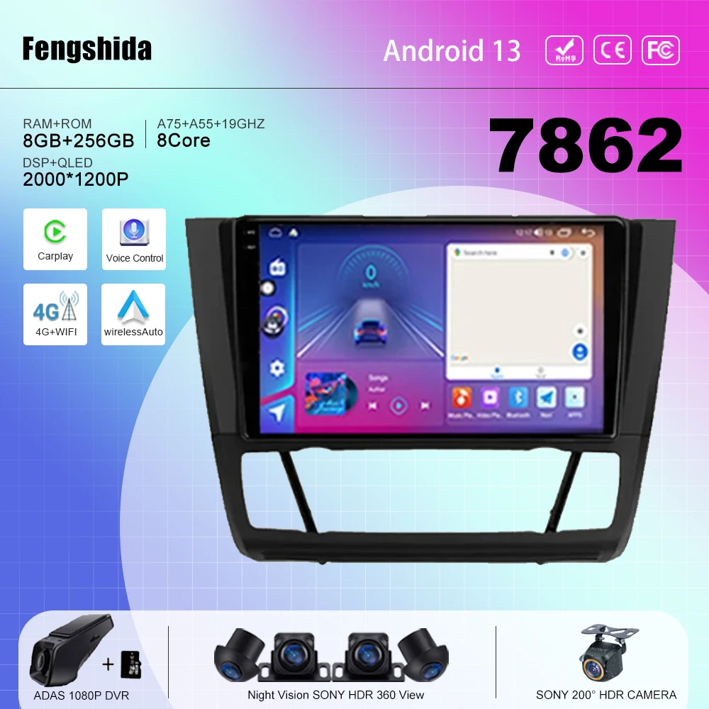 

7862 ЦП Android для BMW 1 серии E88 E82 E81 E87 2004 - 2011 Авто Радио мультимедийный плеер навигация GPS No 2din DVD 5G