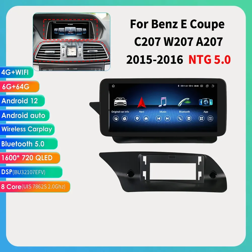 thumbnail image 1 of Carplay inalámbrico Android 12 para Mercedes Benz Clase E 2 puertas C207 W207 A207 2015 2016 NTG 5.0 Multimedia Pantalla QLED de 10,33" DSP, 1 of 5