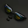 Swimming glasses high-definition waterproof fog-proof adult training competition swimming glasses professional comfortable coate 6