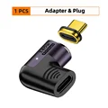 CW 1Pc Adapter
