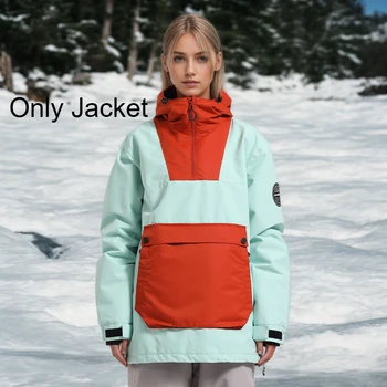 Stylish Color Blosk Ski Jacket Unisex Waterproof 15000mm Windproof Insulation Warm Breathable Skiiing Winter Sports Must-have