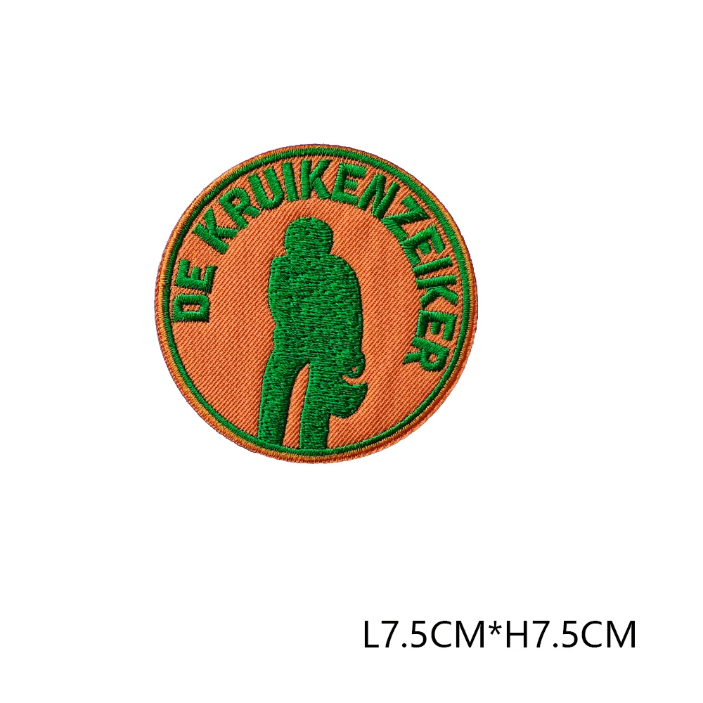 Carnival Kruikenstad Emblem Iron-On Embroidered Patch Badge