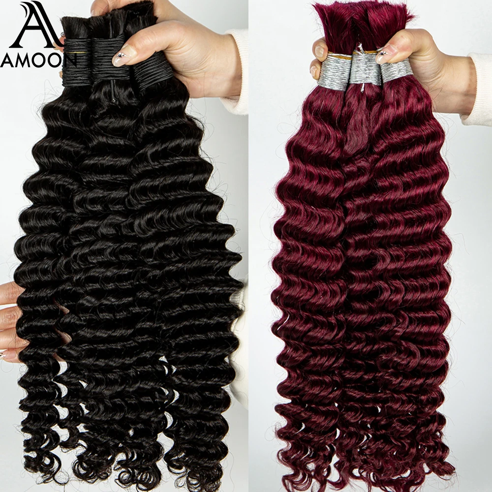 Amoon Burgundy B​oho Braids Human Hair Deep Water Hair Braiding Extensions No Weft for Women