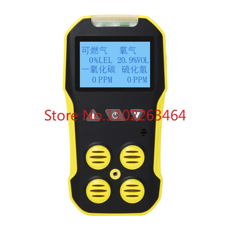 

Compound multi four in one gas detector Toxic and harmful carbon dioxide hydrogen sulfide detection BH-4