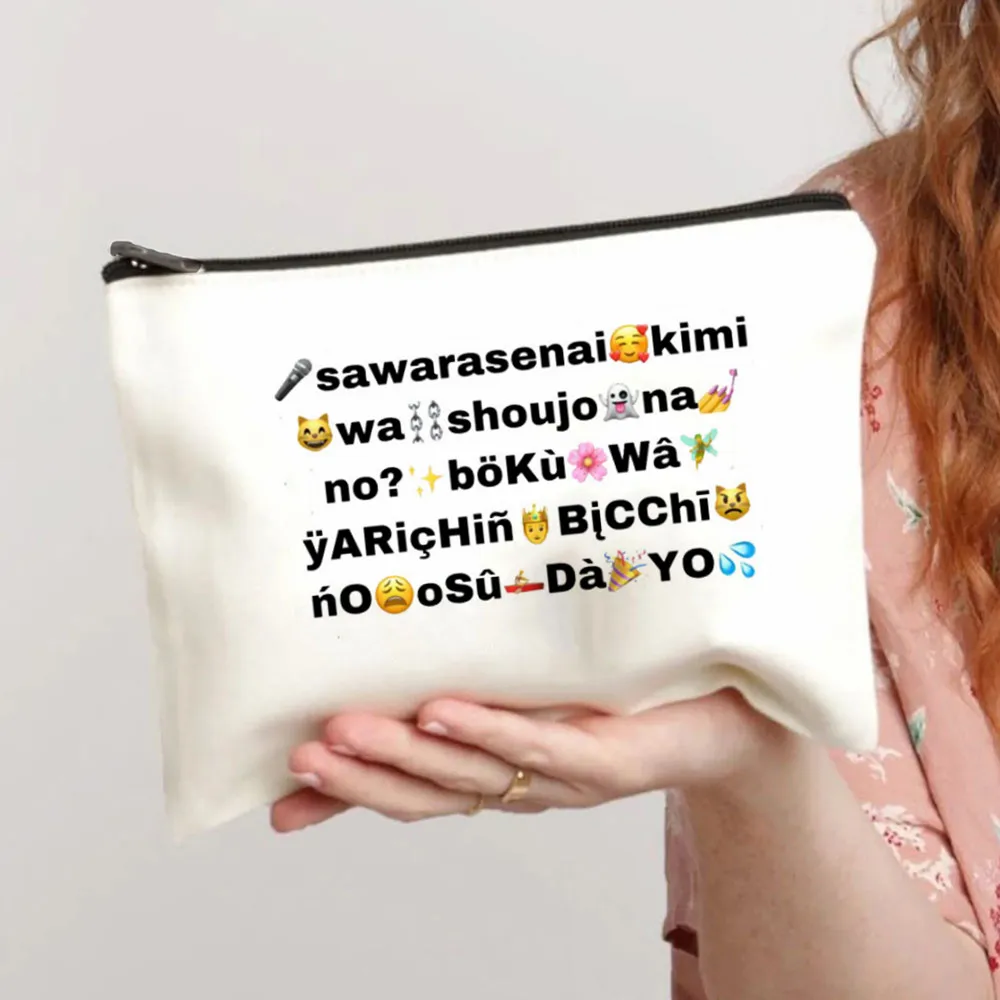 

Yarichin B Club Girl Makeup Bag Female Pattern Classic Organizer Bag Lady Pouches for Travel Bags Pouch Women's Cosmetic Bag