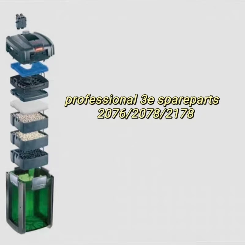 EHIEM フィルター2078 Eheim External Filter Professionel 3e 2076