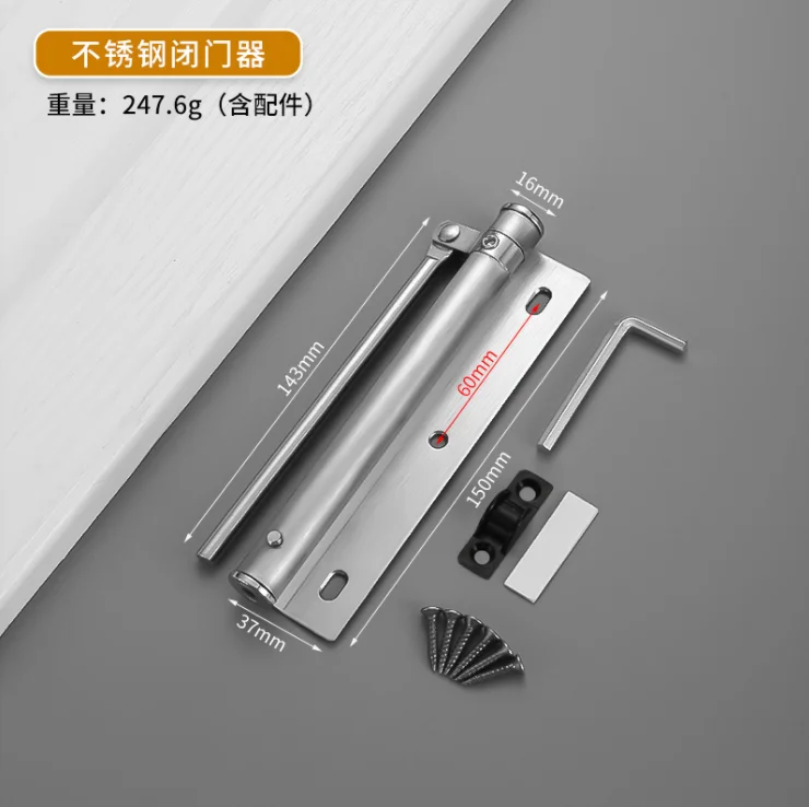 Door Closer 20-40kg Automatic Mounted Spring Stainless Steel Adjustable Surface Close