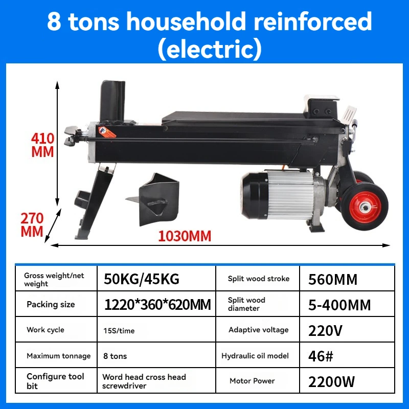 Electric Wood Breaker Hydraulic Wood Cutter Rural Cutter Automatic