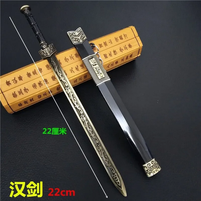 Letter Opener Mail Opener Chinese Ancient Han Dynasty Famous Sword Alloy Weapon Pendant Weapon Model Can Be Used for Animation Role-playing