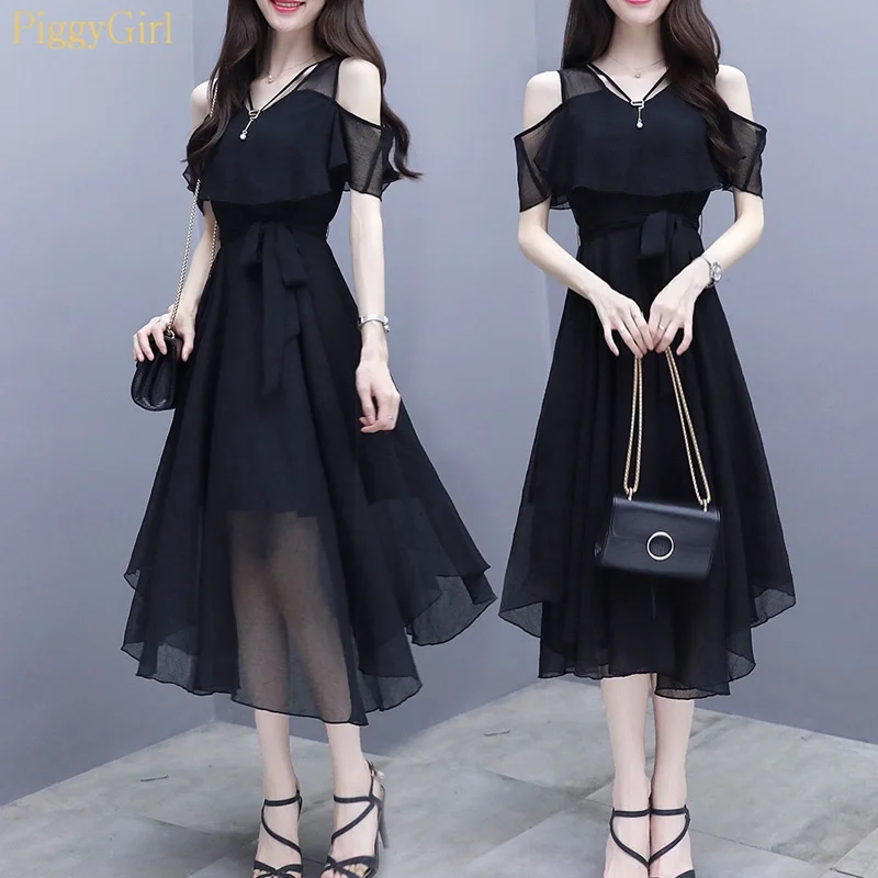 

PiggyGirl-Dress Women's New Korean Fashion Casual Temperament Long Skirt Women Tide